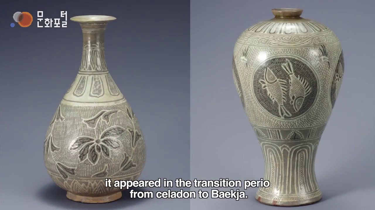 Korean Culture 100: Baekja