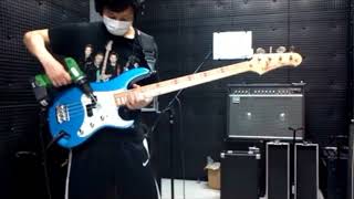 【自分で】Daddy, Brother, Lover, Little Boy (The Electric Drill Song) Bass Cover【転載】