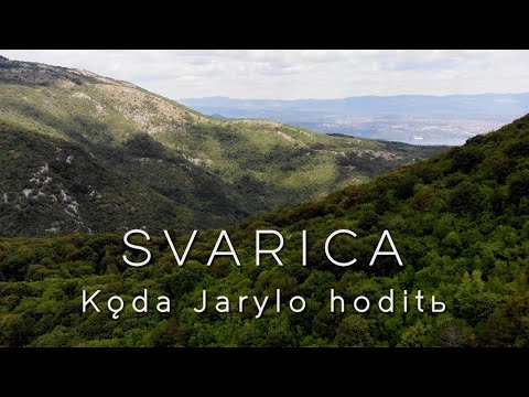 Svarica - Kǫda Jarylo hoditь [Official Video]
