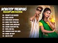 New Nagpuri Nonstop Song 2026 Singer Chinta Devi Beauty Ke Queen Dance Song 2026 Sadrisong