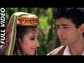 Ishq Mein Mere Rabba Sanam 1997 Kumar Sanu Alka Yagnik Manisha Koirala Vivek Mushran HD