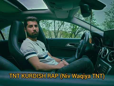 1ST-STEPS (NIV WAQIYA TNT) TNT RAP GROUP