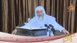 تفسير سورة الفرقان ( 8 ) الآيات ( 33-37 ) تاريخ 2018 03 18