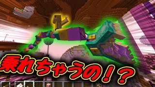 【マインクラフト】洞窟と森とダンジョンと ep5【ゆっくり実況】