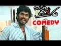 Veluthu Katu Veluthu Kattu Full Movie Comedy Scenes Kathir Comedy Archana Sharma Arundhati