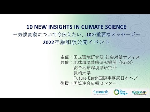 「明らかな兆候」:人為的な気候変動が大気を変えていると研究者らは言う