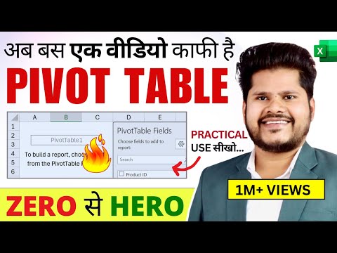 You Don't Know ! Proper Use of PIVOT TABLE in Excel - Pivot Table Tutorial