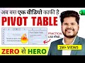 You Don T Know Proper Use Of PIVOT TABLE In Excel Pivot Table Tutorial