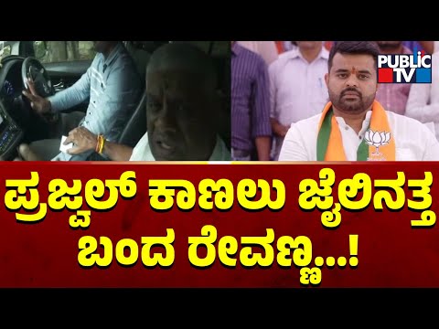 ಬೆಂಗಳೂರು ಉಪನಗರ ರೈಲು ಯೋಜನೆಯ ಲೊಕೇಶನ್ ಸರ್ವೆ ಶೀಘ್ರ ಪೂರ್ಣಗೊಳಿಸಿ - ಸಚಿವರಿಗೆ ಸುಧಾಕರ್ ಮನವಿ - Public TV - Latest Kannada News, Public TV Kannada Live, Public TV News