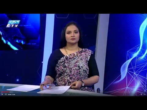 06 PM News || সন্ধ্যা ০৬টার সংবাদ || 23 July 2024