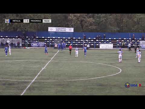 LIGA 3 | SERIA 4 | ETAPA 7 | METALUL BUZAU - PROGRESUL SPARTAC 44