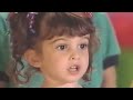 BARNEY HEBREW ALEPH BET
