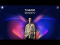 Diodato - Ti muovi (Lyrics Video)