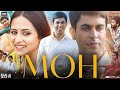 Moh Full Punjabi Movie Gitaz Bindrakhia Sargun Mehta Amrit Amby Prabh Bains Review Facts
