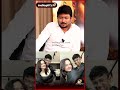 அது அவனோட Personal Life Udhayanidhi Stalin Shorts