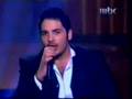 Ramy- A la babi "Amaren" 