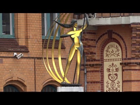 STADT FLENSBURG - Rundgang