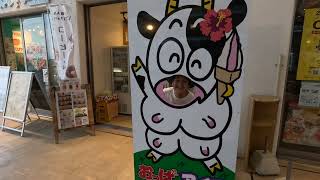 家族の時間 #沖縄旅行