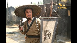 [無雷] 一部跟防疫有關的電影 大明劫