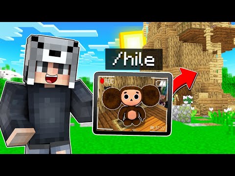 SAKLAMBAÇTA KAMERA HİLESİ İLE TROLLEDİM 😱 - Minecraft