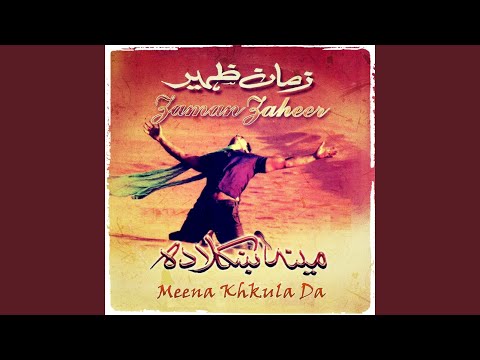 Che Pa Maa Mayane De Za Os Gharza