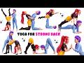 Best Partner Yoga Poses For Fun Easy Playful Yoga For Kids And Friends