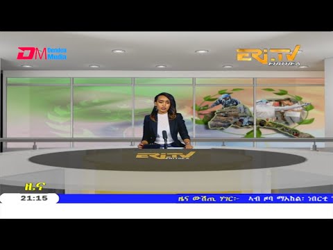 Tigrinya Evening News for May 19, 2020 - ERi-TV, Eritrea