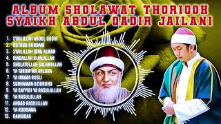 Download lagu 🔴ALBUM SHOLAWAT THORIQOH - SYAIR MANAQIB SYEKH ABDUL QODIR JAILANI mp3 Download lagu 🔴ALBUM SHOLAWAT THORIQOH - SYAIR MANAQIB SYEKH ABDUL QODIR JAILANI mp3
