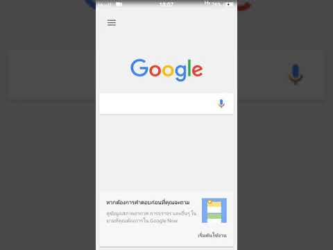 ดันความอ่อนแอยา ผมมีความสุขโดยสมาชิกที่มีขนาดเล็ก