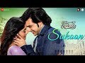 Sukoon It Happened In Calcutta Rahul Mukherjee Pooja Shankar Akhil Sachdeva