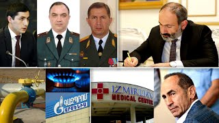 Էպիկենտրոն 08.06.2020