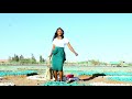 EV Lilly K Official Sitalia Tena Official Video SMS Skiza 9524998 To 811