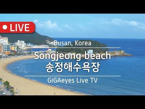Songjeong Beach Webcam in Busan