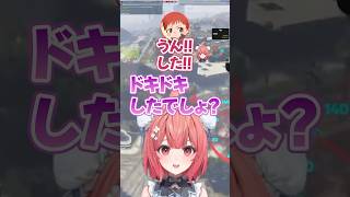 赤髪のともをドキドキさせたりぼったくったりする夢野あかり【 ぶいすぽっ！/切り抜き/夢野あかり】 #vtuber #ぶいすぽっ #夢野あかり #赤髪のとも #vcrgta3 #shorts