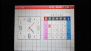 ポケモン赤ファイアレッド1