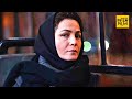 Being A Woman In Iran Gaze Award Winning Short Film By Farnoosh Samadi