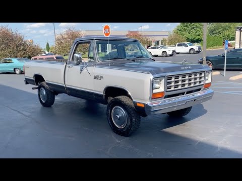 1984 Dodge Ram (CC-1525402) for sale in St. Charles, Missouri
