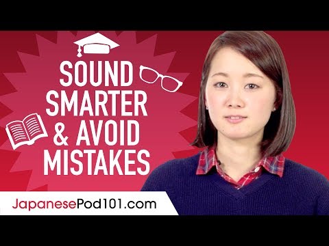 Introduction to Japanese in 30 Minutes How to Read Write and Speak