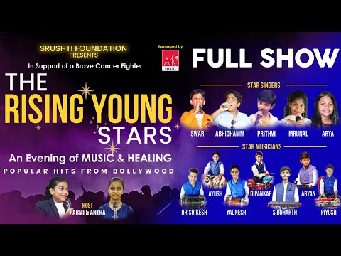 The Rising Young Stars | Srushti Foundation | NIRMIK Co-operative Credit So. | @ARKEventsindia