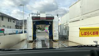 ダイフク洗車機:ツインフェクトリーシア（車内から撮影）