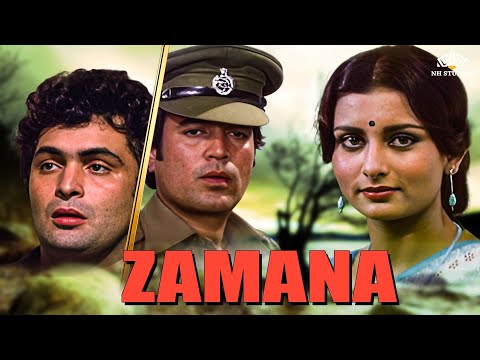 Zamana