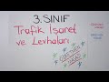 3. Sınıf  Hayat Bilgisi Dersi  Trafik Kurallarına Uyalım 3.SINIF TRAFİK İŞARET VE LEVHALARI (Videolarımda mavi deniz yayınlarından yararlanıyorum,tavsiye ederim. ) konu anlatım videosunu izle