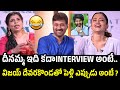 The GIRL FRIEND Movie Special Interview Rashmika Mandanna Dheekshith Shetty Rahul R Chinmayi