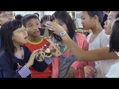 	新竹縣寶山國小山湖分校 105年度推動藝術與人文教學深耕實施計畫_封面照片