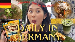 【Mom diary in Germany】 大型スーパー｜韓国スーパー｜友人とランチ❤︎｜THEDORFイベント|初出し！我が家の夕食