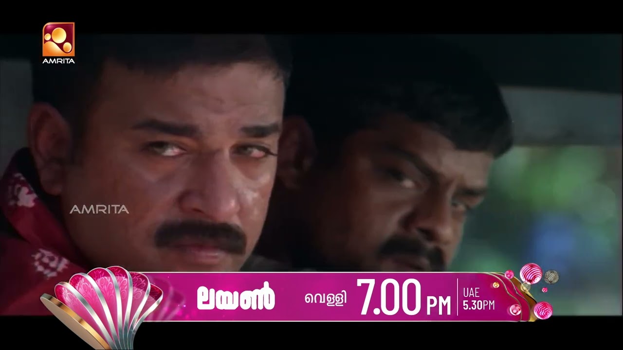 സിബി ഉദയന്റെ രചനയിൽ ദിലീപിനെ കഥാപാത്രമാക്കി ജോഷി സ?