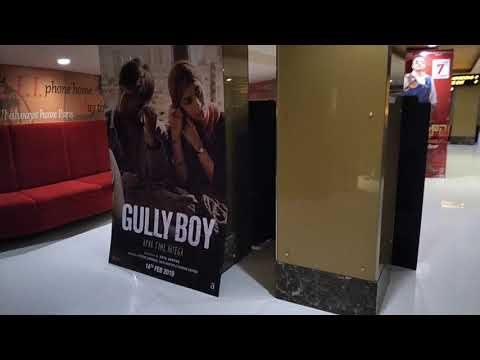 download lagu mp3 mp4 Movies In Hubli Pvr, download lagu Movies In Hubli Pvr gratis, unduh video klip Movies In Hubli Pvr