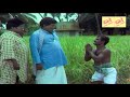 Goundamani Senthil Super Comedy Scene Naan Pudicha Mappillai Tamil Comedy Movie Super Scene