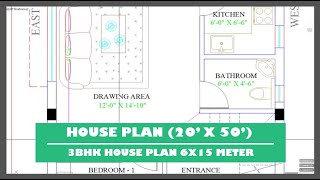 32 X 32 House Plan Crazy3drender