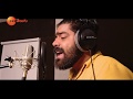 Radhamma Kuthuru Title Song L V Revanth Zee Telugu